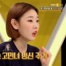 (주)동창 이미지