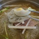 하남면옥