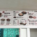 청춘족발논산1호점 이미지