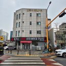 아미건축사사무소 이미지