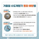 관양1동주민센터 이미지