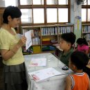 문덕초등학교 이미지