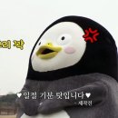 오늘은 헬스 이미지