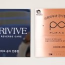 다이아에스테틱 이미지