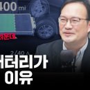 포스코경영연구원 이미지