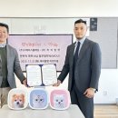 아늑호텔 이미지