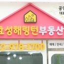 GS25공릉우방 네이버블로그
