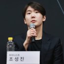 피아니스트 조성진, 베를린필 상주음악가 선정.. 아시아인 두 번째 이미지