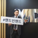 주식회사 이도 이미지