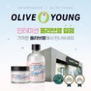 인터미션 이미지