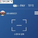 에프엔디 협동조합 네이버블로그