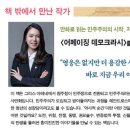 변호사정소연법률사무소