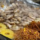 고창생삼겹 네이버블로그