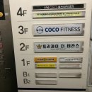 샛별초등학교 | 청주 뷔페 맛집 돌잔치 가족모임 추천 트리제이 더 테라스 주말 디너 후기