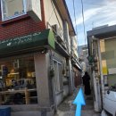 CU 신용산점 네이버블로그