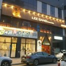 청담이상(모현점) 이미지