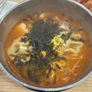 크로스핏 남산 | 크로스핏 라온2 연속 2타임 운동 / 북촌손만두 인사본점