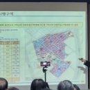 모아신통공인중개사사무소 이미지