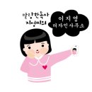 그린피아노교습소