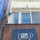 오즈협동조합 이미지