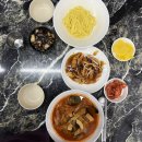 자유반점 | 부천자유시장 중국집 본토반점 방문 후기 | 간짜장🍜·짬뽕🌶·탕수육🍖 가성비 좋은 중국집