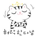 내덕길 이미지