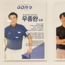 퍼펙트 냉난방 이미지