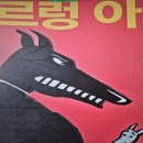 수원-0675 이미지