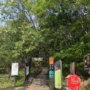 GS25 북한산우이 이미지