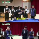 캠퍼스당구센터 이미지