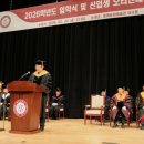 청주대학교 사회복지 공공정책대학원 이미지