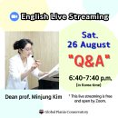 ＜English Live Streaming＞ 이미지