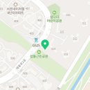 깐부치킨우면점