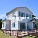 소나무집펜션민박 이미지