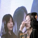 아이케이메디코 이미지