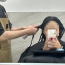 우브헤어 | 분당 대장동 미용실 :: 우브헤어 | 커트, 복구클리닉 후기