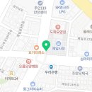 영자분식옛날통닭