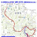 금산 주차장(공동묘지 주차장) Daum카페