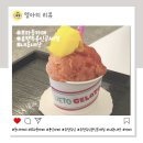 유캔두잇 용인공세점 이미지