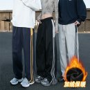 초미식
