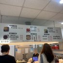 어묵나라뚝섬점