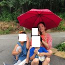 아아아이씨 이미지