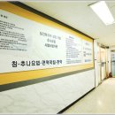 더편한한의원 이미지