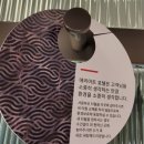 두솔모텔 | [대구호텔] 메리어트호텔 숙박 및 조식후기