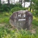 금주네가야밀면 이미지