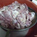 탕수육드세요 이미지