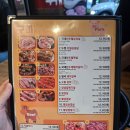 구이가 | 신림역맛집 가성비 고깃집 구이가 신림점 방문후기