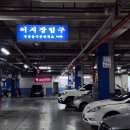 소래짱수산 | 소래포구 로이수산에서 꽃게 사먹은 후기