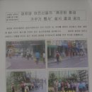 장기경로당 이미지