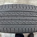 한국타이어 삼성대리점 이미지